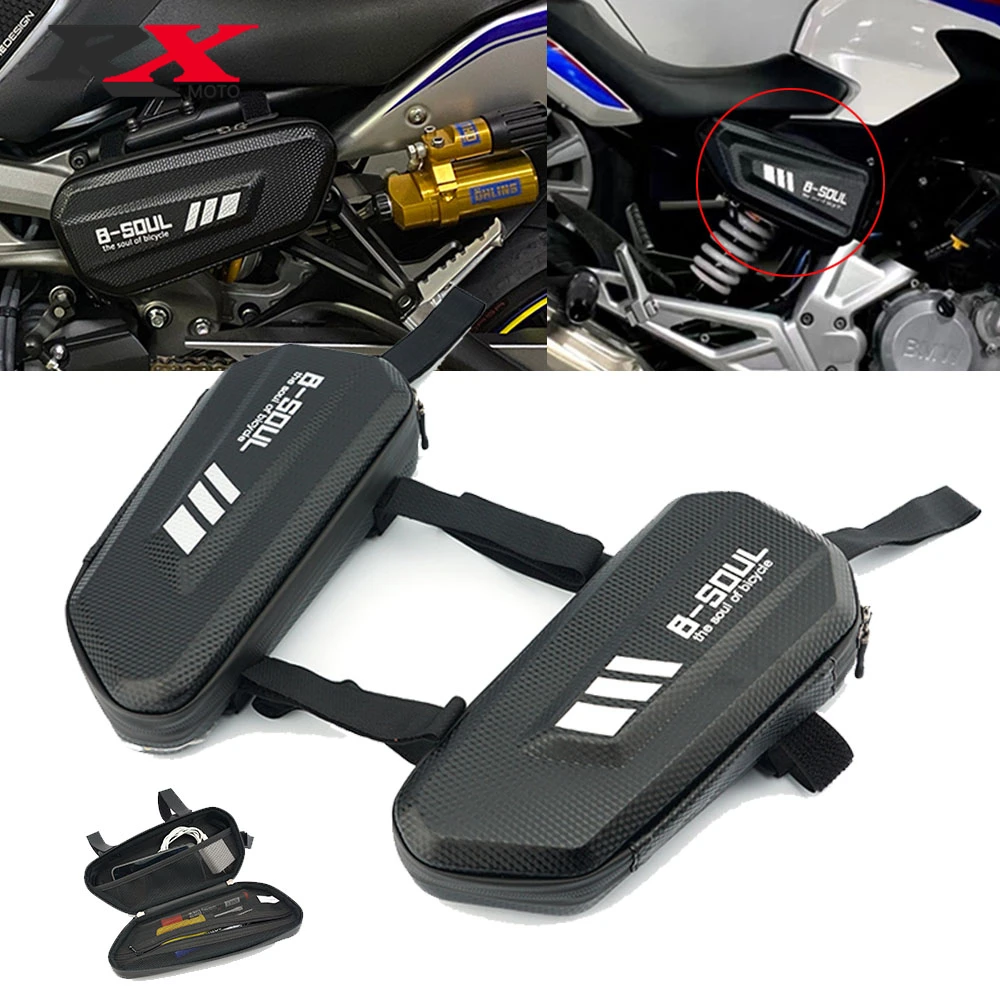 Для YAMAHA MT-03 MT-07/25 XJ6 FZ1 FZ6 FZ8 универсальные аксессуары для мотоциклов Модификация боковой сумки Водонепроницаемая треугольная сумка
Для YAMAHA MT-03 MT-07/25 XJ6 FZ1 FZ6 FZ8 универсальные аксессуары для мотоциклов Модификация боковой сумки Водонепроницаемая треугольная сумка