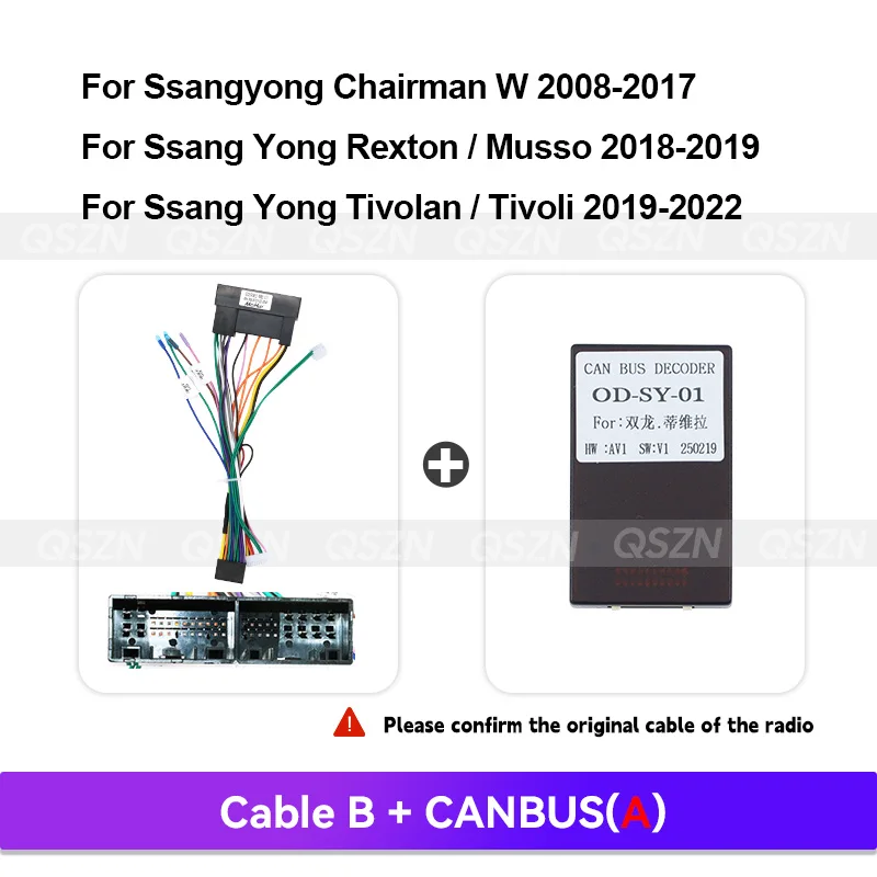QSZN Кабель-переходник для автомагнитолы SSANG YONG REXTON/Musso/Rodius/Korando, соединительный провод, стереоадаптер, штекерный разъем Canbus
QSZN Кабель-переходник для автомагнитолы SSANG YONG REXTON/Musso/Rodius/Korando, соединительный провод, стереоадаптер, штекерный разъем Canbus