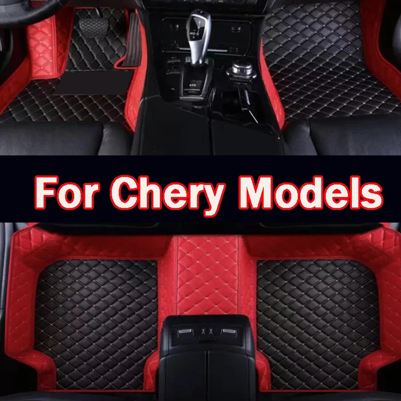 Автомобильный коврик для Chery Tiggo 8 TIGGO pro 3 Arrizo 5 Plus Omoda автомобильные аксессуары