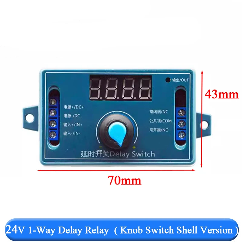 Релейный модуль задержки времени постоянного тока 5 В 12 В 24 В 10 А, светодиодный цифровой реле синхронизации, таймер задержки, триггерный переключатель, таймер управления
Релейный модуль задержки времени постоянного тока 5 В 12 В 24 В 10 А, светодиодный цифровой реле синхронизации, таймер задержки, триггерный переключатель, таймер управления