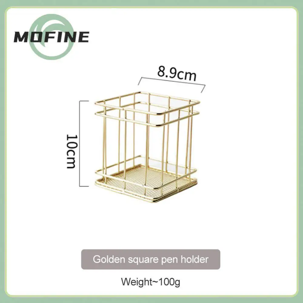 Scandinavian Minimalist Storage Box Home Office Pen Holder File Storage Box Stationery Pen Box Wrought Iron Storage Basket
Scandinavian Minimalist Storage Box Home Office Pen Holder File Storage Box Stationery Pen Box Wrought Iron Storage Basket