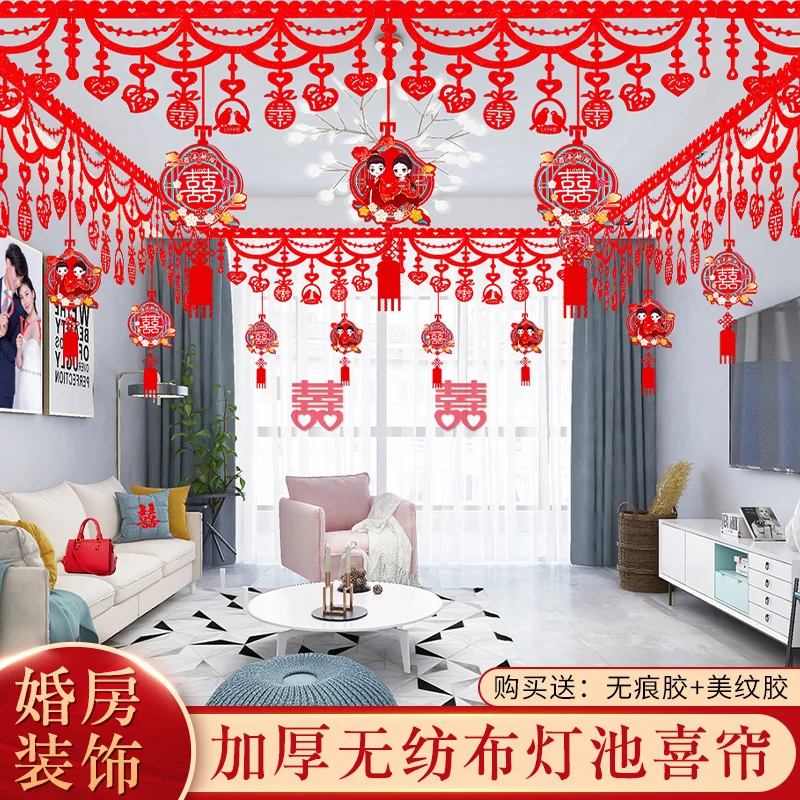 Balloon column table floating bracket opening celebration birthday party supplies floor floating road guide decoration
Balloon column table floating bracket opening celebration birthday party supplies floor floating road guide decoration