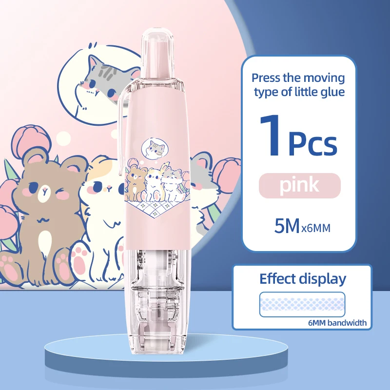 1 шт., клей для коррекции сердечника, 5 м
1 шт., клей для коррекции сердечника, 5 м