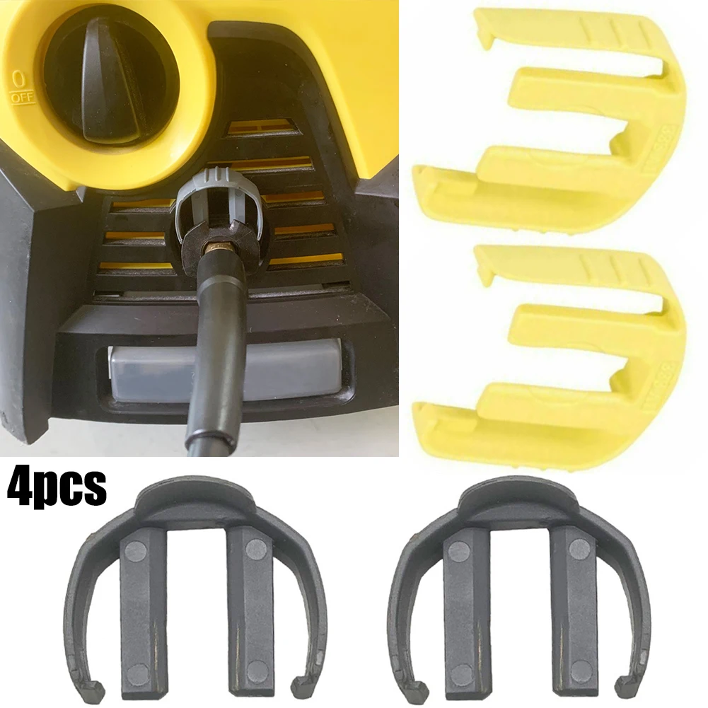 4pcsC Clip Yellow+Grey For Karcher K2 K3 K7 Replacement Accessories Pressure Washer Trigger Hose Connector C Clips Supplies
4pcsC Clip Yellow+Grey For Karcher K2 K3 K7 Replacement Accessories Pressure Washer Trigger Hose Connector C Clips Supplies