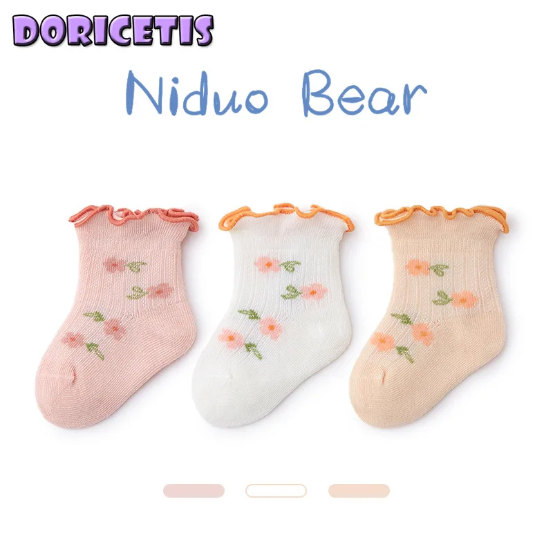 Children Socks Cute Cartoon Pattern Cotton Mesh Socks Baby Girl Summer Go Out Activity New Style Thin Section Loose Lace Socks
Children Socks Cute Cartoon Pattern Cotton Mesh Socks Baby Girl Summer Go Out Activity New Style Thin Section Loose Lace Socks