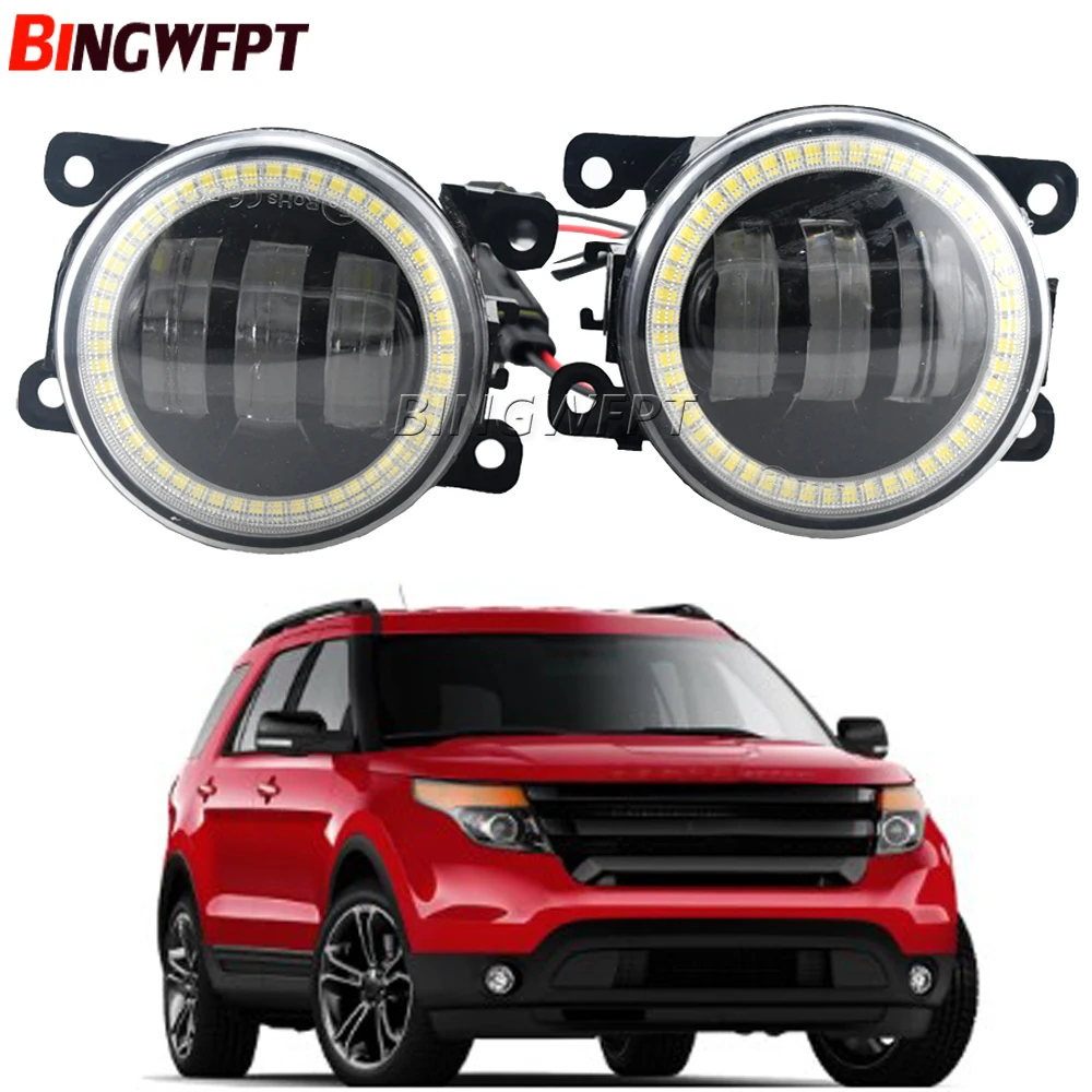 2pcs Fog Light Assembly For Ford Explorer 2011 2012 2013 2014 Car Front Bumper LED Lens Fog Lamp Daytime Running Light DRL 12V
2pcs Fog Light Assembly For Ford Explorer 2011 2012 2013 2014 Car Front Bumper LED Lens Fog Lamp Daytime Running Light DRL 12V
