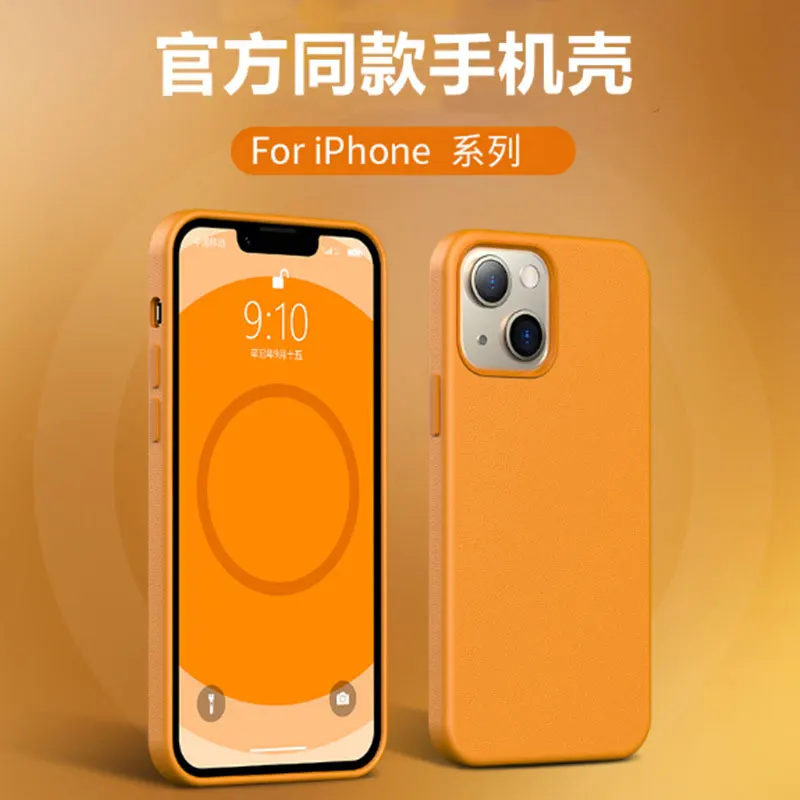 Leather Phone Case for Phone 14 ProMax 13 12 11 Pro Max, Magnet Effect Original leather protective case, With Wireless Charging
Leather Phone Case for Phone 14 ProMax 13 12 11 Pro Max, Magnet Effect Original leather protective case, With Wireless Charging
