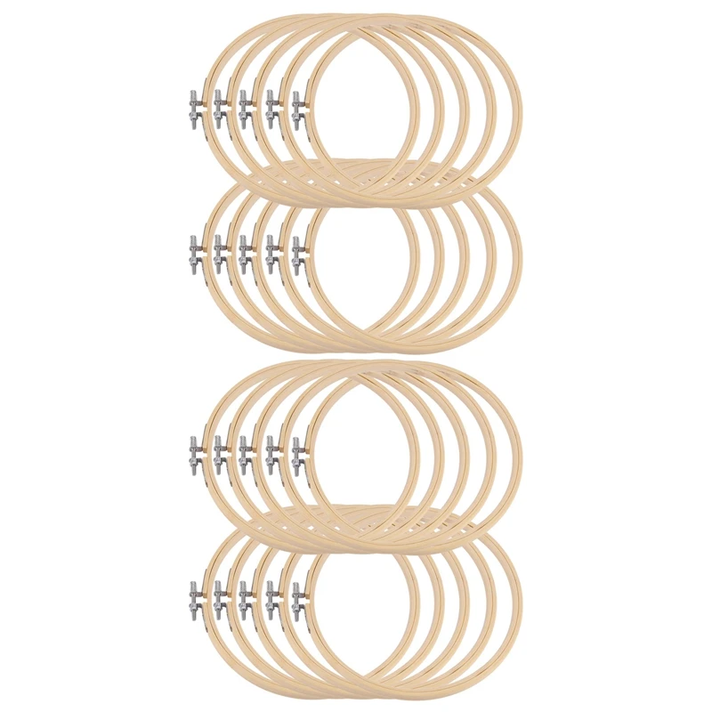 

20 Pieces 6.7Inch 17Cm Round Wooden Embroidery Hoops Set Bulk Wholesale Adjustable Bamboo Circle Cross Stitch Hoop Ring CNIM Hot