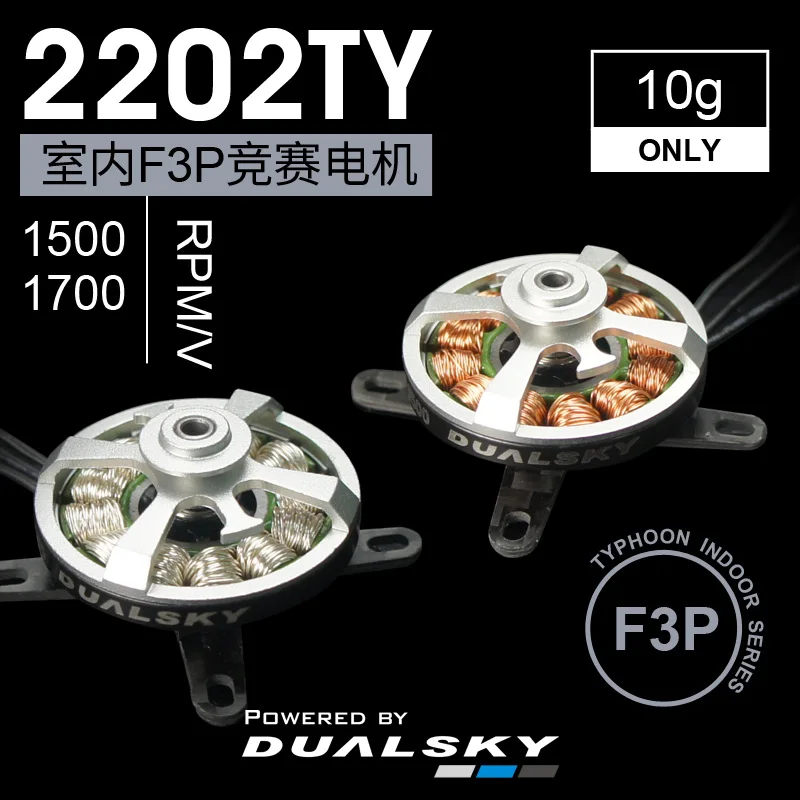 DUALSKY XM2202TY XM2203TY Motor Single-axis Version for Indoor F3P Aircraft
DUALSKY XM2202TY XM2203TY Motor Single-axis Version for Indoor F3P Aircraft