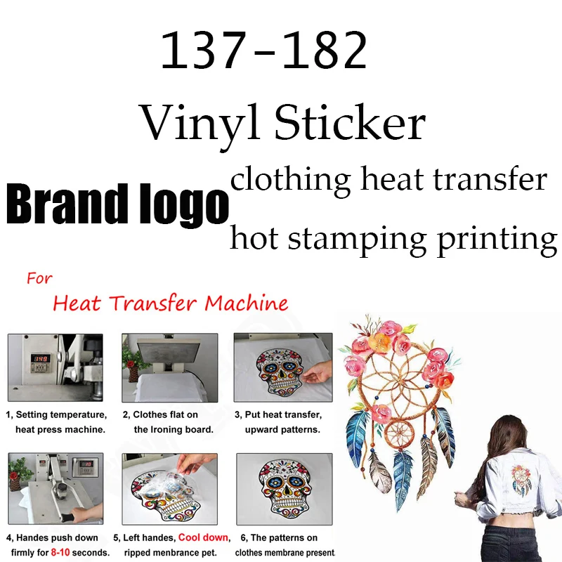 137-181 Brand logo heat transfer printingBrand logo heat transfer printing clothing ironing logo badge hot stamping patch
137-181 Brand logo heat transfer printingBrand logo heat transfer printing clothing ironing logo badge hot stamping patch