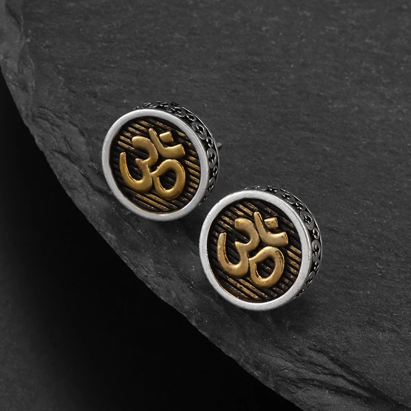 Classic retro mandala gold color six-character mantra earrings men and women punk amulet jewelry hypoallergenic copper earrings
Classic retro mandala gold color six-character mantra earrings men and women punk amulet jewelry hypoallergenic copper earrings