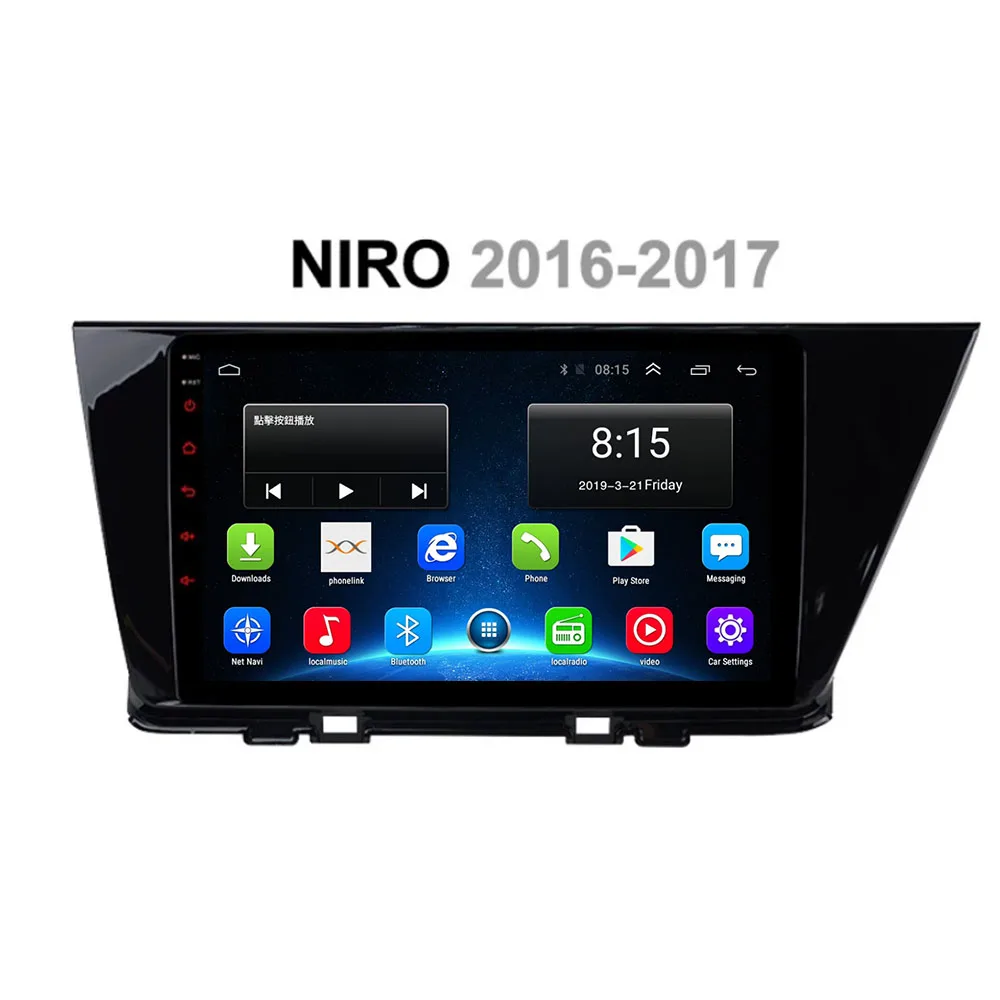 Автомагнитола Android12 для KIA Niro 2016 2017-2050, мультимедийный видеоплеер, навигация, стерео, GPS, камера, 2din DVD
Автомагнитола Android12 для KIA Niro 2016 2017-2050, мультимедийный видеоплеер, навигация, стерео, GPS, камера, 2din DVD
