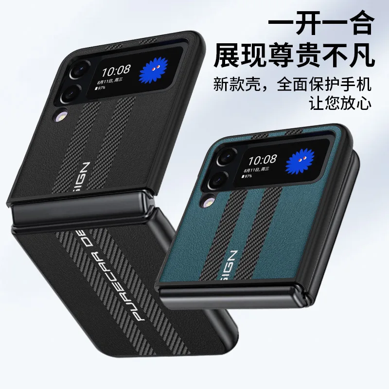 

For Sam-sung Galaxy Z Flip 4 Case For SM-F7210 Case for Galaxy Z Flip 3 Case For SM-F7110 Case