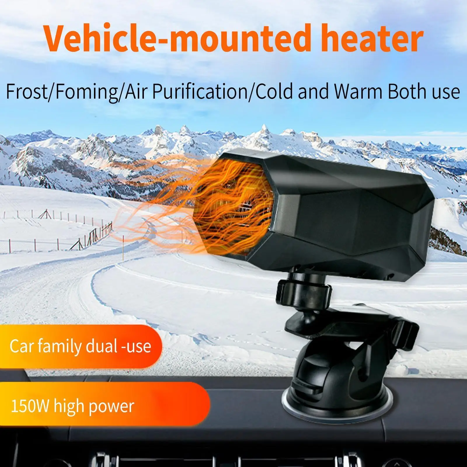 12V 130W Car Windshield Heater Low Noise For Car Travel Winter Window Windshield Defogging Defrosting Heater Air Purificati D9J4
12V 130W Car Windshield Heater Low Noise For Car Travel Winter Window Windshield Defogging Defrosting Heater Air Purificati D9J4