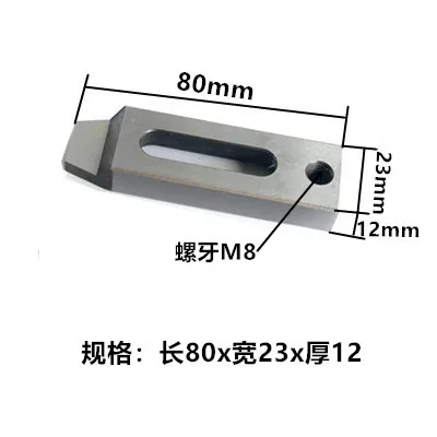 80*23*12 Wire Cutting Slow Wire Pressing Plate One-Eye Fixture Tooling Fixture Small Pressing Plate M8 M10
80*23*12 Wire Cutting Slow Wire Pressing Plate One-Eye Fixture Tooling Fixture Small Pressing Plate M8 M10