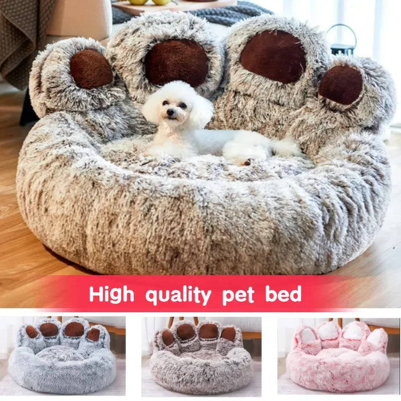Dog Bed Cat Mat Round Large Pet House Long Plush Deep Sleeping Warm Bear Paw Shape Super Soft Cushion Calm Beds High Quality
Dog Bed Cat Mat Round Large Pet House Long Plush Deep Sleeping Warm Bear Paw Shape Super Soft Cushion Calm Beds High Quality