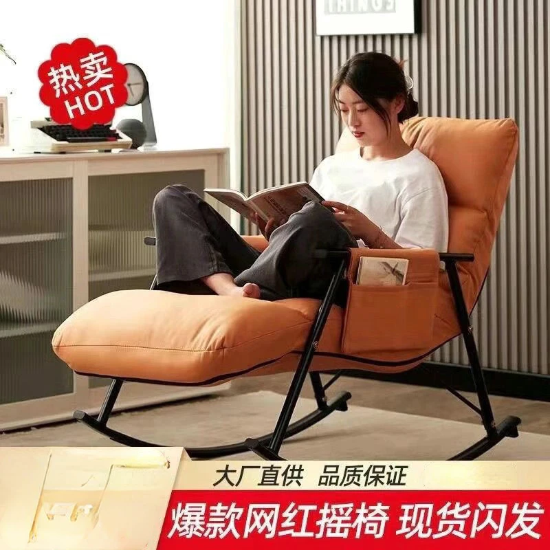 Simple modern foldable bedroom net red lazy balcony leisure rocking chair home lunch break sofa adult reclining chair cadeira
Simple modern foldable bedroom net red lazy balcony leisure rocking chair home lunch break sofa adult reclining chair cadeira