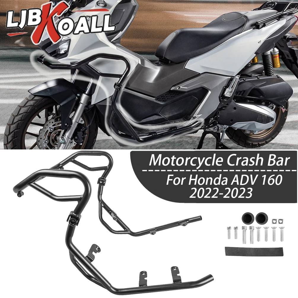 Для Honda ADV 160 2022 2023 ADV160 защита двигателя мотоцикла верхние и нижние полосы защиты бампера Защита от падения защитная рама
Для Honda ADV 160 2022 2023 ADV160 защита двигателя мотоцикла верхние и нижние полосы защиты бампера Защита от падения защитная рама