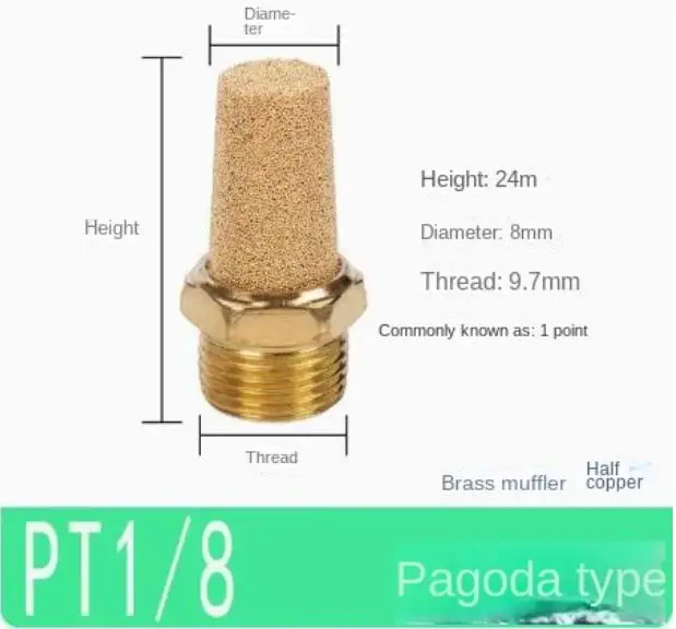 Пневматический глушитель VIDONIA BSL-01 из спеченной бронзы 1/8" BSPT
Пневматический глушитель VIDONIA BSL-01 из спеченной бронзы 1/8" BSPT