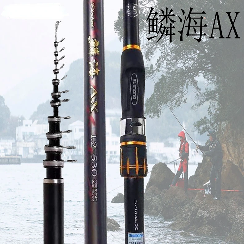 НОВАЯ тонкая рыболовная удочка Sea AX, рыболовная удочка Ximano, японская рыболовная удочка Fuji sea guide
НОВАЯ тонкая рыболовная удочка Sea AX, рыболовная удочка Ximano, японская рыболовная удочка Fuji sea guide