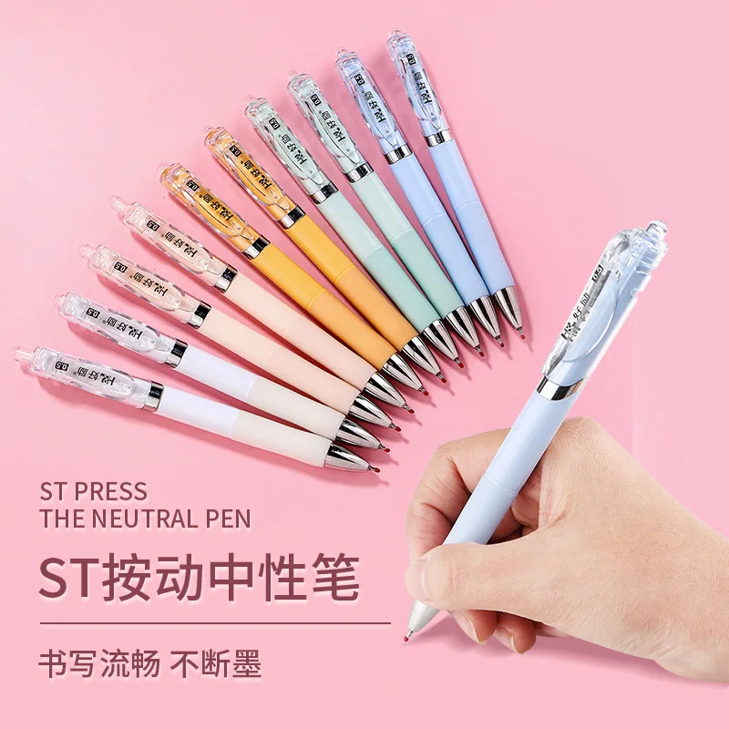Student Action Pen 0.5 Black Quick-Drying Carbon Pen Water Based Pen Office Neutral Pen Black Pen Learning Supplies
Student Action Pen 0.5 Black Quick-Drying Carbon Pen Water Based Pen Office Neutral Pen Black Pen Learning Supplies