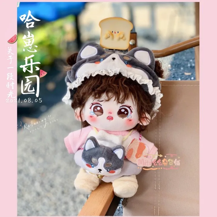 Doll Clothes for 15cm/20cm Idol Dolls Accessories Plush Doll's Clothing Cartoon Husky Suit Stuffed Toy Dolls Outfit Handmade
Doll Clothes for 15cm/20cm Idol Dolls Accessories Plush Doll's Clothing Cartoon Husky Suit Stuffed Toy Dolls Outfit Handmade