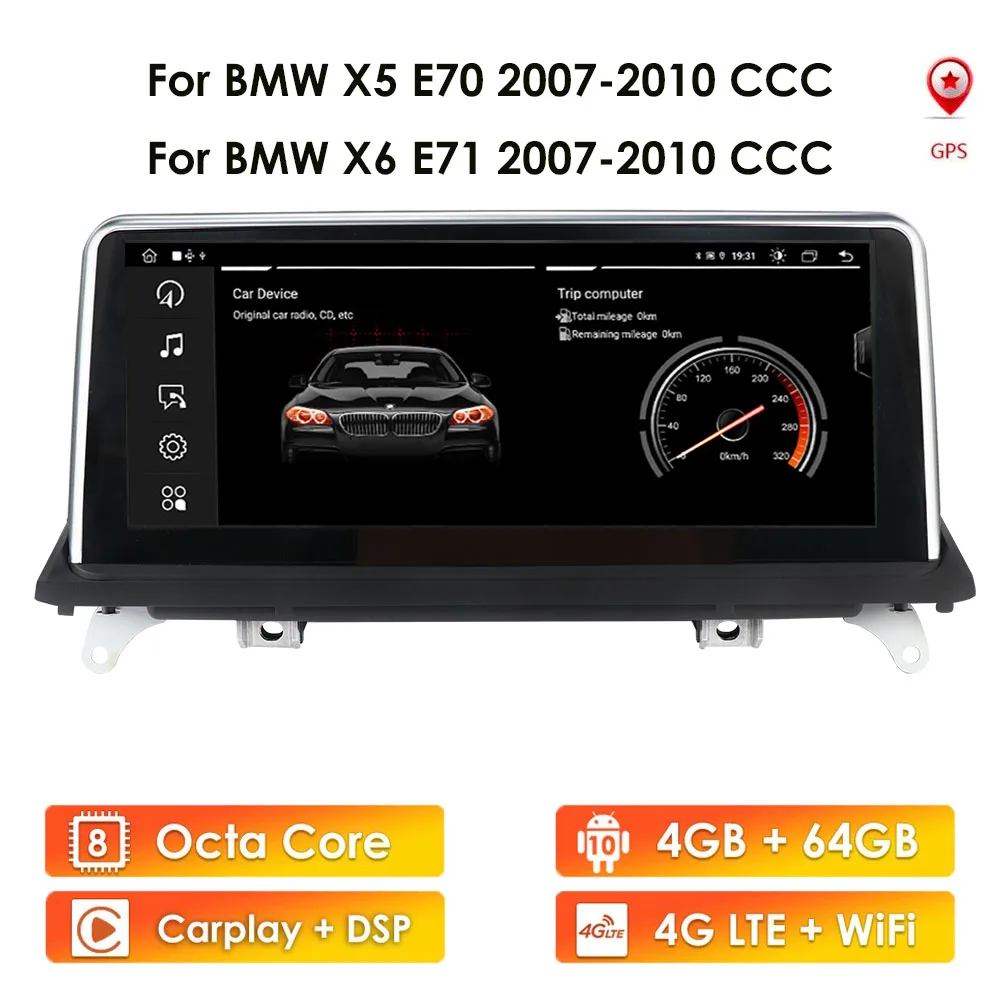 Мультимедийная магнитола для BMW X5 X6 E70 E71 10,25-2007, 4 + 64 ГБ, 8 ядер, 2010 дюйма
Мультимедийная магнитола для BMW X5 X6 E70 E71 10,25-2007, 4 + 64 ГБ, 8 ядер, 2010 дюйма