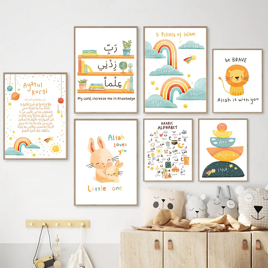 Allah Rabbit Lion Rainbow Cloud Islamic Cartoon Wall Art Canvas Painting Nordic Posters Prints Nursery Pictures Kids Room Decor
Allah Rabbit Lion Rainbow Cloud Islamic Cartoon Wall Art Canvas Painting Nordic Posters Prints Nursery Pictures Kids Room Decor