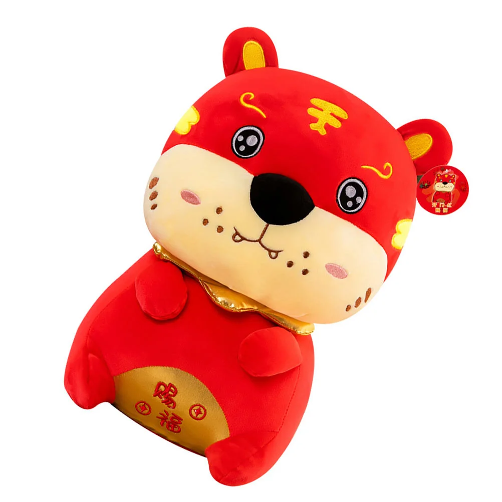 1Pc Plush Cartoon Tiger Plush Animal Doll Year of The Tiger Tabletop Ornament
1Pc Plush Cartoon Tiger Plush Animal Doll Year of The Tiger Tabletop Ornament