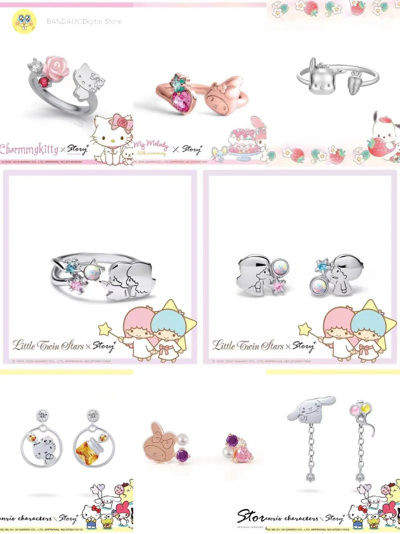 Sanrio ювелирные изделия Kuromi Hellokitty ювелирные изделия изысканное кольцо обучение серьги ожерелье подарок на день рождения для девочек ювелирн...
Sanrio ювелирные изделия Kuromi Hellokitty ювелирные изделия изысканное кольцо обучение серьги ожерелье подарок на день рождения для девочек ювелирн...