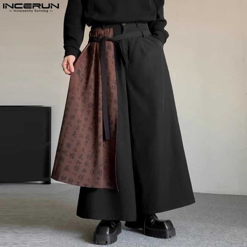 

INCERUN 2023 Chinese Style Men's Pantalons Chinese Character Stitching Fake Two-piece Trousers Loose Wide Leg Skirt Pants S-5XL