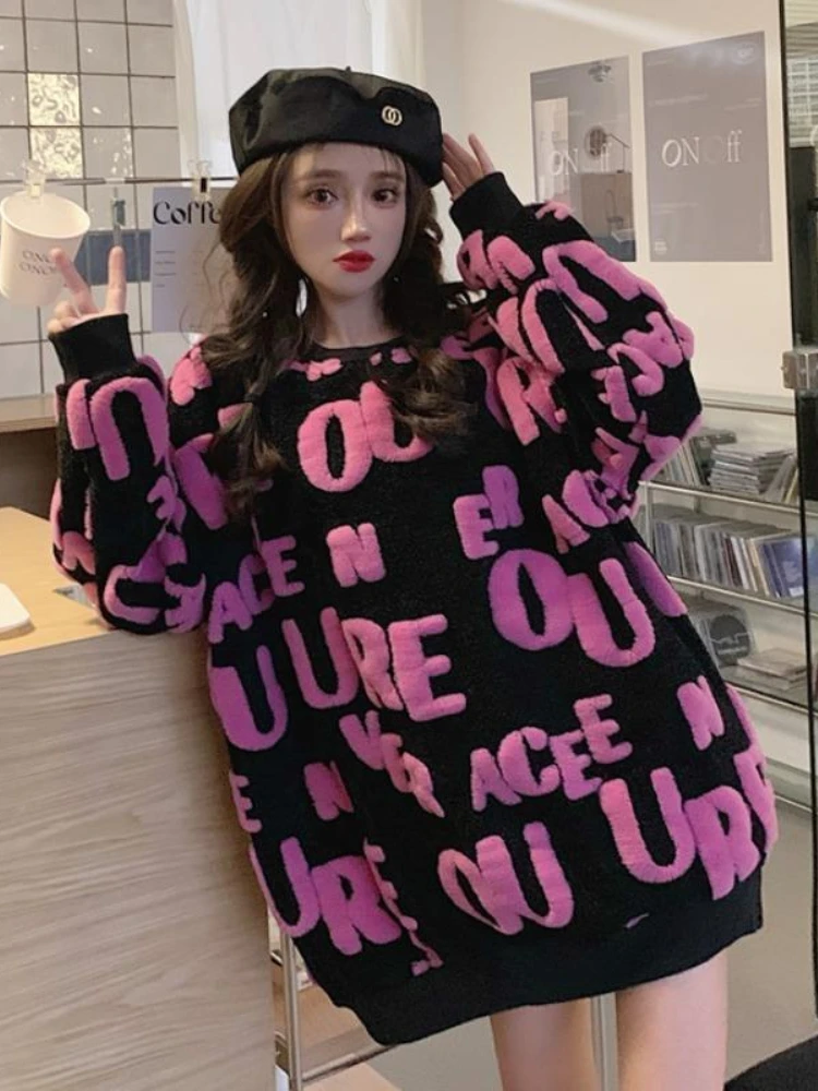 Deeptown Korean Fashion Letter Embroidery Sweater Women Harajuku Hip Hop Knitted Jumper Loose Long Sleeve O-neck Tops Streetwear
Deeptown Korean Fashion Letter Embroidery Sweater Women Harajuku Hip Hop Knitted Jumper Loose Long Sleeve O-neck Tops Streetwear