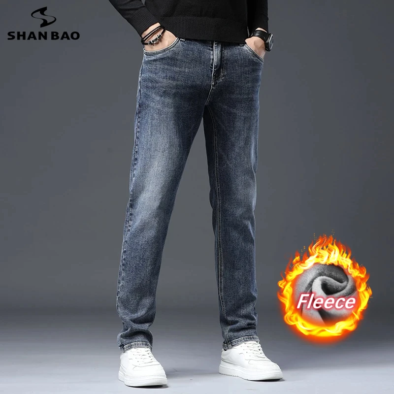 SHAN BAO Winter Brand 98% Cotton Fleece Thick Warm Fit Straight Stretch Jeans Classic Young Men's Business Casual Slim Jeans
SHAN BAO Winter Brand 98% Cotton Fleece Thick Warm Fit Straight Stretch Jeans Classic Young Men's Business Casual Slim Jeans