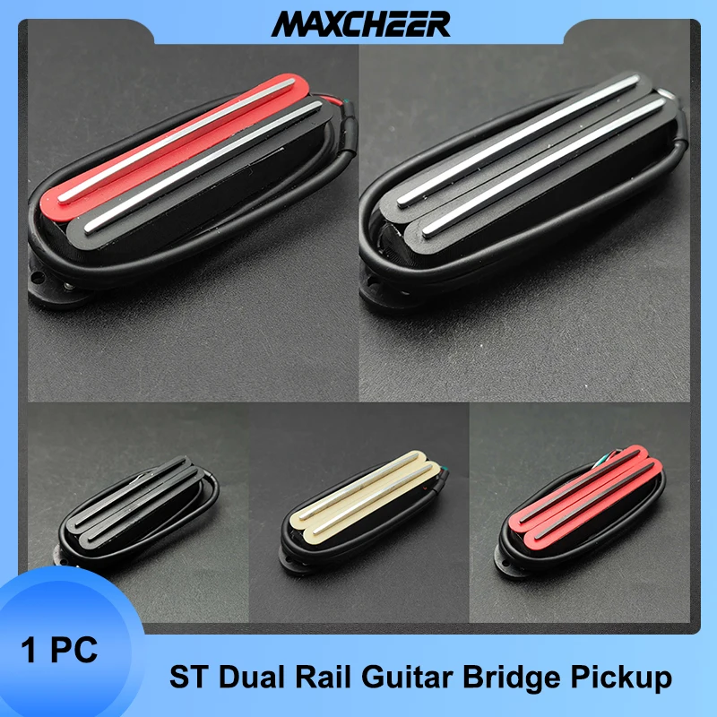Humbucker электрический датчик для ST гитары с двойным лезвием и рельсом разные цвета |
