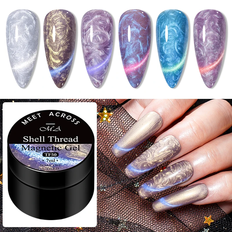 

MEET ACROSS 7ml Magnetic Gel Nail Polish Pearl Shell Thread Pattern 9D Glitter Nail Gel Semi Permanent Soak Off Nail Art Varnish