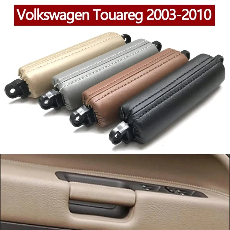 Для VW Volkswagen Touareg 2003 2004 2005 2006 2007 2008 2009 LHD RHD качественная Внутренняя дверь водителя кожаная сменная ручка
Для VW Volkswagen Touareg 2003 2004 2005 2006 2007 2008 2009 LHD RHD качественная Внутренняя дверь водителя кожаная сменная ручка