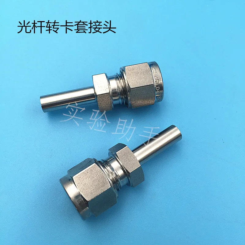 316 stainless steel ferrule welding tube 1/4 polished rod gas path connector ferrule welding reducing diameter
316 stainless steel ferrule welding tube 1/4 polished rod gas path connector ferrule welding reducing diameter