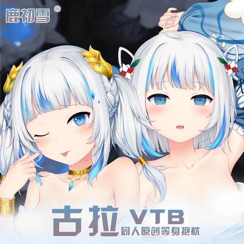 Anime Hololive Vtuber Gawr Gura Sexy Dakimakura Hugging Body Pillow Case Japanese Otaku Pillowcase Cushion Cover Gifts LCX
Anime Hololive Vtuber Gawr Gura Sexy Dakimakura Hugging Body Pillow Case Japanese Otaku Pillowcase Cushion Cover Gifts LCX