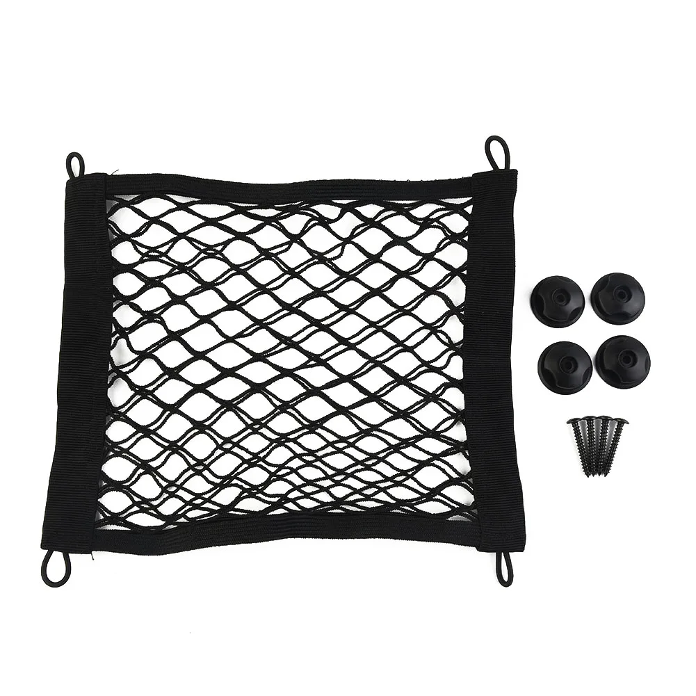 Luggage Net Storage Net Magazines Maps Or Documents Storage 25x30cm Black Extra Large Elastic High Elastic Mesh Organize
Luggage Net Storage Net Magazines Maps Or Documents Storage 25x30cm Black Extra Large Elastic High Elastic Mesh Organize
