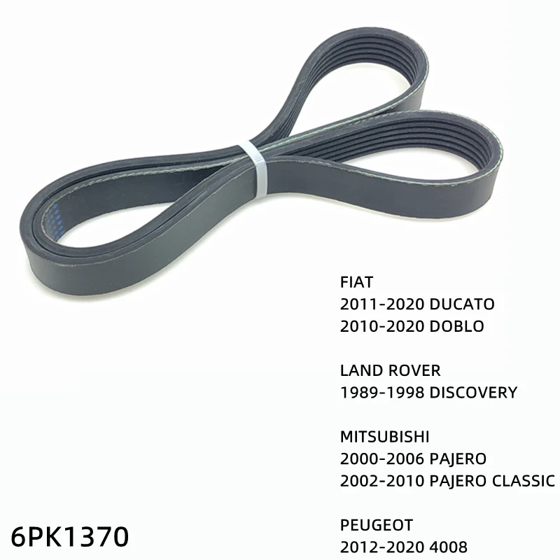 6PK1370 Engine Air Conditioner Belt V-Ribbed Belts Drive For FIAT LAND ROVER MITSUBISHI PEUGEOT
6PK1370 Engine Air Conditioner Belt V-Ribbed Belts Drive For FIAT LAND ROVER MITSUBISHI PEUGEOT