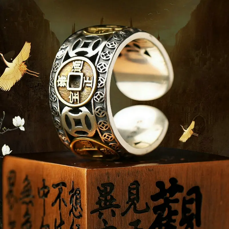 Transfer Evil Spirits Thai Silver Five Emperors Coin Copper Coin Ring Opening Adjustable Index Finger Rings
Transfer Evil Spirits Thai Silver Five Emperors Coin Copper Coin Ring Opening Adjustable Index Finger Rings