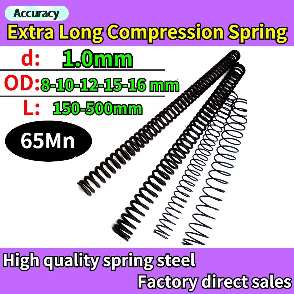 Extra Long Compression Spring 65Mn Spring Steel Y-shaped Pressure Springs Wire Diameter 1.0mm Length 150-500mm Can Be Customized
Extra Long Compression Spring 65Mn Spring Steel Y-shaped Pressure Springs Wire Diameter 1.0mm Length 150-500mm Can Be Customized