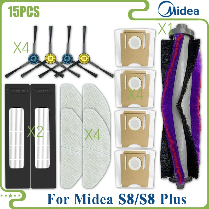 Запчасти для пылесоса Midea S8+ 
Запчасти для пылесоса Midea S8+