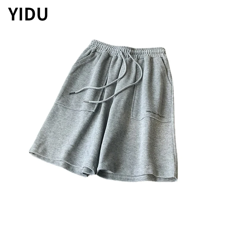 YIDU 2022 Spring Summer Women's Shorts Elastic Band Pockets Loose Five-point Pants Casual
YIDU 2022 Spring Summer Women's Shorts Elastic Band Pockets Loose Five-point Pants Casual
