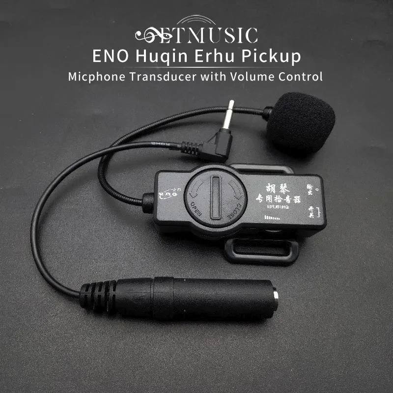 ENO HUQIN ERHU Micphone Transducer Pickup with Volume Control Black
ENO HUQIN ERHU Micphone Transducer Pickup with Volume Control Black