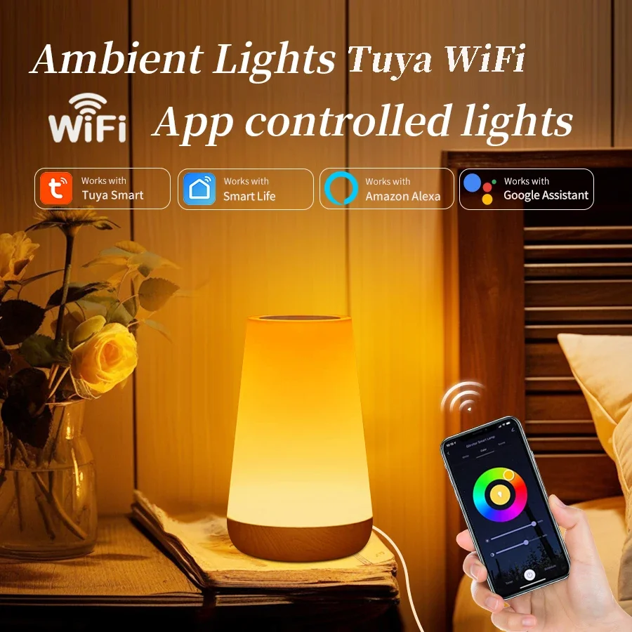 Умная ночник ATcomm RGB
Умная ночник ATcomm RGB