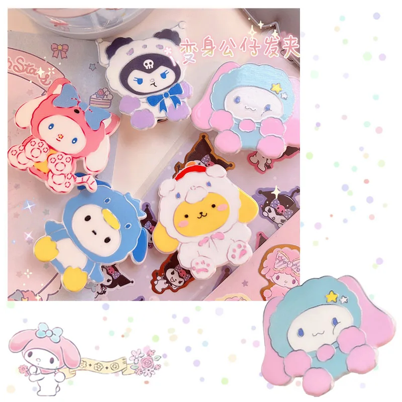 Cartoon Anime Pc Dog Cinnamoroll Kuromi My Melody Purin Dog Kt Cat Hairpin Kawaii Cute Girl Hair Accessories Head Clip Gifts
Cartoon Anime Pc Dog Cinnamoroll Kuromi My Melody Purin Dog Kt Cat Hairpin Kawaii Cute Girl Hair Accessories Head Clip Gifts