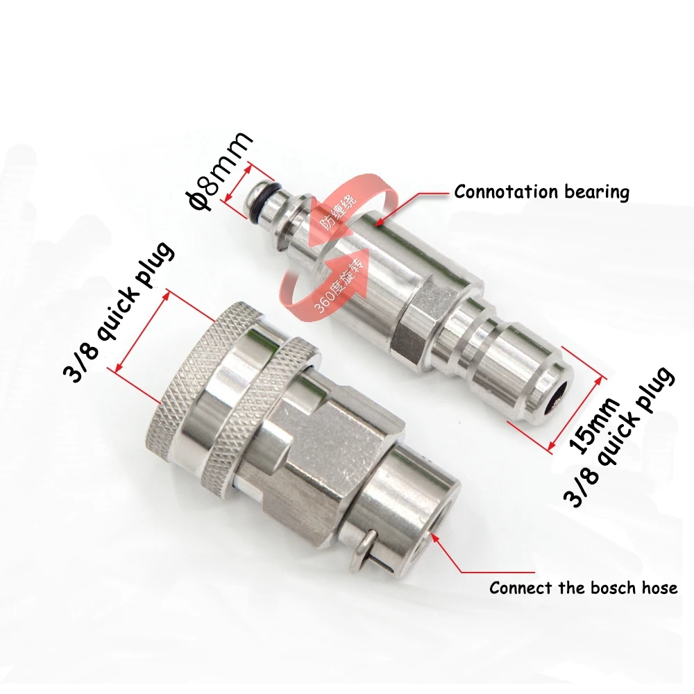 Анти-спутывающийся адаптер для мойки высокого давления Kaikarai 3/8 
Анти-спутывающийся адаптер для мойки высокого давления Kaikarai 3/8