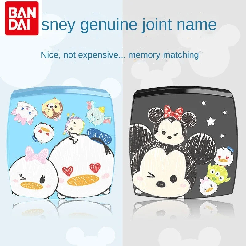 Bandai Disney 2022 New Donald Duck Wireless Bluetooth Headset HD Call High-end Apple Android Universal In-ear Headphones
Bandai Disney 2022 New Donald Duck Wireless Bluetooth Headset HD Call High-end Apple Android Universal In-ear Headphones