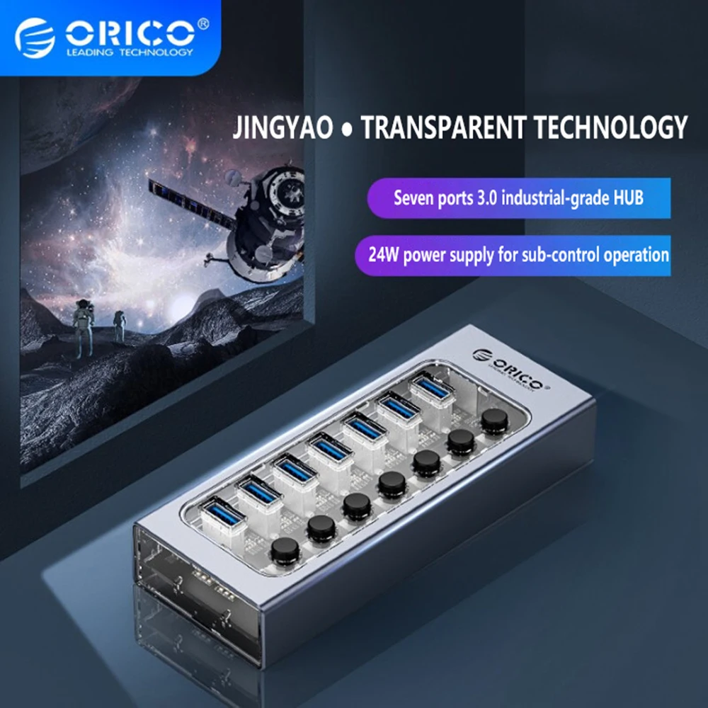 ORICO Powered USB 3.0 HUB with On/Off Switches 12V Power Adapter 7/10/13 Ports USB Extension Support BC1.2 Charging Splitter
ORICO Powered USB 3.0 HUB with On/Off Switches 12V Power Adapter 7/10/13 Ports USB Extension Support BC1.2 Charging Splitter